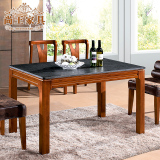 火烧石餐桌椅组合现代家具餐厅中式实木橡木大理石一桌六椅饭桌子