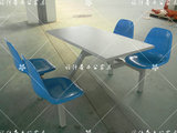 爆款限量4人不锈钢餐桌四人位连体桌快餐椅学生员工食堂桌椅