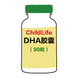美国ChildLife童年时光婴幼儿纯DHA咀嚼胶囊 浆果味 促进眼脑发育