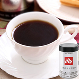 Illy 意式咖啡豆 深度烘焙 250g铁罐 意大利原装进口 正品 8198