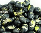现炒熟黑豆即食绿芯农家自产无添加零食香酥炒货3斤34.2元包邮