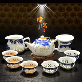 青花瓷玲珑茶具套装蜂窝镂空茶壶整套功夫茶具茶杯陶瓷盖碗特价