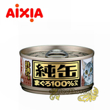 贝多芬宠物/日本AIXIA爱喜雅纯罐 鲔鱼+牛肉JMY-7 70g猫罐头 猫罐