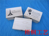 明信片木盒定做 木盒子收纳盒包邮 木盒包装盒 长方形木盒有盖