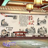 现代中式设计主题饭店大型壁画中餐馆壁纸茶楼背景墙装饰墙纸