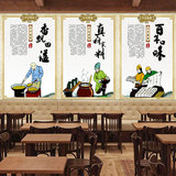 复古传统工艺饮食墙纸创意个性餐厅小吃店饭店背景墙壁纸大型壁画