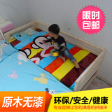 实木儿童床带护栏拼接床小床拼大床加宽床小孩婴儿宝宝松木床定做