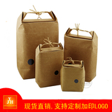 复古加厚茶叶袋散茶通用空白简易手提礼品盒大米包装封口袋2斤装