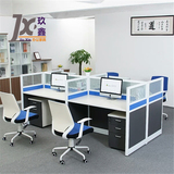 昆明办公家具屏风2人4人位组合办公桌职员桌员工位电脑办公卡座