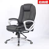 高级皮艺绒布升降可躺转椅职员椅大班椅老板椅家用电脑椅厂家特价