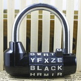 创意密室游戏锁 九百万种密码5位英文字母密码锁大门挂锁门锁包邮