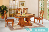 欧式实木大理石圆餐桌椅组合现代简约橡木宜家具圆形吃饭桌子