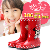 【韩国】【顺丰包邮】Hellozebra儿童雨鞋女中筒夏季水靴胶鞋雨靴