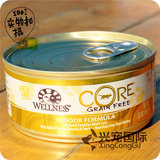 美国 Wellness Core 无谷猫罐头 室内除臭低脂配方 156g 十罐包邮
