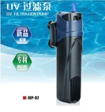 天天特价正品森森JUP-02特价鱼缸水族箱UV内置紫外线杀菌灯过滤器