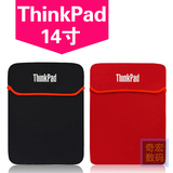 联想ThinkPad X1 Carbon 2016电脑包 14寸笔记本内胆保护套袋防水