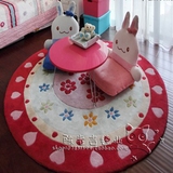 可爱粉色圆形儿童房地毯客厅茶几卧室床边女孩房间手工腈纶地毯