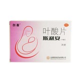 斯利安 叶酸片 0.4mg*31片/瓶 孕妇孕前用 预防贫血 胎儿畸形