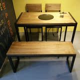 LOFT复古工业风西餐厅烧烤店餐桌椅组合铁艺实木火锅桌烤鱼桌定做