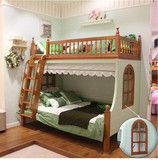 全实木美式儿童床上下床男孩女孩床儿童家具子母床组合床包邮