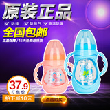 奶瓶防摔玻璃宽口径新生儿用品婴儿防胀气吸管儿童防烫硅胶保护套