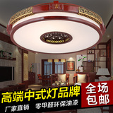 中式客厅吸顶灯仿古实木餐厅圆形灯具古典卧室茶楼包厢亚克力灯饰