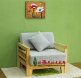 广州实木松木沙发单人沙发双人沙发三人沙发组合沙发定做沙发床
