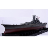 二战日本海军IJN 联合舰队海军旗舰超级大和号1945日本海军象征