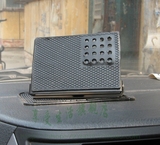 固定座 汽车用品 MP4 mp5 导航仪 手机支架 i5 牢固 耐用 实用