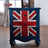 特价床头柜整装蓝色收纳三斗柜卧室家具边角柜美式彩绘米字旗柜子