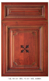 【欧诺橱柜】实木整体橱柜门板定做美国红樱桃衣柜鞋柜厨柜门32