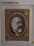 奥地利邮票1979年欧罗巴1全 全品