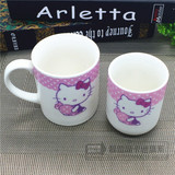 景德镇陶瓷 hello kitty凯蒂猫卡通可爱陶瓷水杯子奶杯儿童马克杯