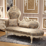 欧式实木沙发法式贵妃椅田园卧室家具单人布艺躺椅仿古白色美人榻