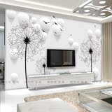 客厅电视背景墙纸壁纸沙发卧室简约现代欧式3D4D5D蒲公英无缝壁画