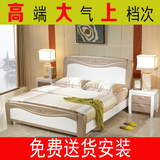 现代中式全实木床橡木床1.8米储物高箱床1.5米双人床婚床白色特价