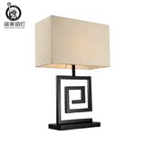 新中式台灯 现代简约复古全铜美式古典床头布艺装饰卧室书房台灯