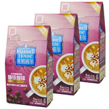 麦斯威尔太妃榛果味拿铁咖啡5条x3盒套餐 三合一速溶咖啡多省包邮