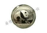 2016年熊猫银币中国熊猫纪念币30克带盒子拍15个给整版配圆盒证书