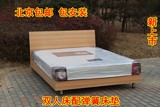 简约特价板式床1.5米1.8米双人床单人床带床垫席梦思弹簧垫包邮