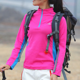 韩版正品户外春秋季长袖女速干衣防晒修身大码速干T恤跑步登山衣