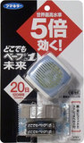 日本原装进口VAPE5倍便携男儿童成人电子驱蚊器手表蓝色