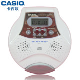 卡西欧CASIO AJ-5 CD机 随身听 cd播放机 线控 外放 原装香港行货