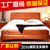 特价橡木床中式全实木床1.8米双人床高箱床1.5米储物箱体大床婚床