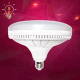 超亮LED24W灯泡E27螺口飞碟灯36W蘑菇球泡灯工厂照明大功率节能灯