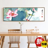 新中式花鸟装饰画现代客厅挂画卧室床头画餐厅沙发壁画横幅装饰画