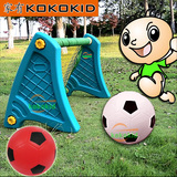 儿童足球 塑料球门 幼儿园足球门 家庭室内亲子园足球 宝宝玩具