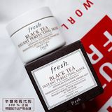 现货 机场购 Fresh黑茶/红茶 完美瞬间修护面膜100ml 孕妇可用