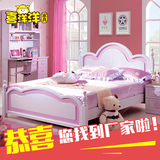 儿童家具套房 欧式女孩卧室家具套装组合 韩式儿童成套家具公主床