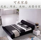 宜家家居简约现代婚床布艺床双人床1.8米榻榻米床1.5米可拆洗布床